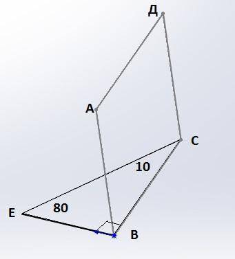Трикутник BCE і прямокутник ABCD не лежать в одній площині, кут BCE=10, кут BEC=80. Доведіть що прям