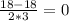 \frac{18-18}{2*3} =0