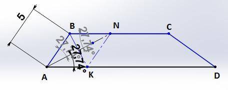 У трапецій АВСD з основами ВС і AD проведені ьісектрисикутів А і В до перетину з основами в точках N