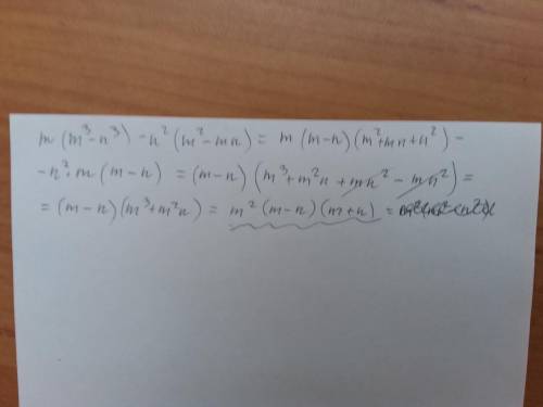 M(m^3-n^3)-n^2(m^2-mn)разложите на множители многочлен есть варианты ответа ​