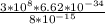 \frac{3*10^{8}*6.62*10^{-34} }{8*10^{-15} }