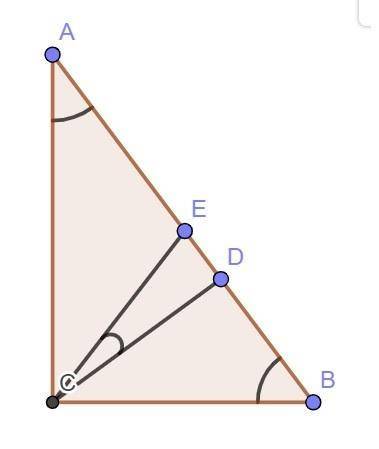 В прямоугольном треугольнике к гипотенузе проведены медиана и высота. Угол между ними равен 20градус