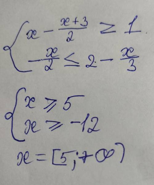 Х+ 32)х21,2хх- 2 -со 1 %2