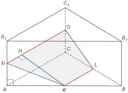 4. В правильной треугольной призме ABCA,B,C, точки ОиК – середины ребер СС, и AB. Вычислите площадь