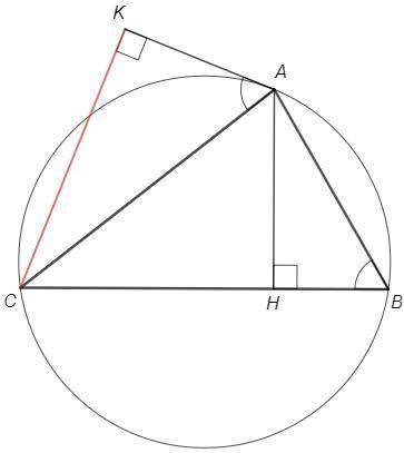 Треугольник `ABC` со сторонами `AB=5`, `BC=8`, `AC=7` вписан в окружность. Найти расстояние от точки