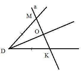 Прямая а пересекает биссектрису угла D в т.О, а стороны угла в точках М и К. Докажите, что если DМ=