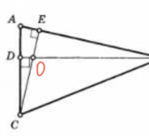 Укажите пары подобных треугольников и докажите их подобие.