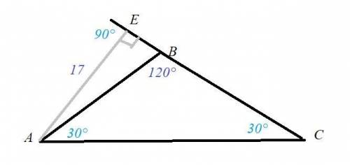 2. Высота, проведённая к боковой стороне равнобедренного треугольника, равна 17. Угол при вершине эт