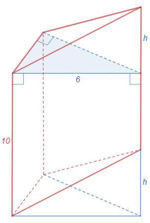 в наклонной треугольной призме две боковые грани взаимно перпендикулярных. третья боковая грань обра
