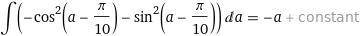 Упростите Cos(7π/5+a)cos(2π/5+a)+sin(7π/5+a)sin(2π/5+a)
