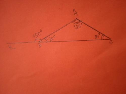 С ДАНО И ПОЯСНЕНИЯМИ Внешний угол треугольника при вершине B равен 150, угол A в 4 раза больше угла