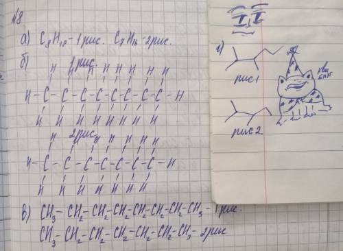 На рис. изображены молекулярные модели двух углеводородов. а) напишите молекулярные формулы;б)напиши