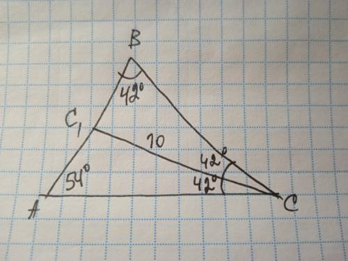 В треугольнике АВС, угол А=540, угол С=840. СС1- биссектриса треугольника АВС, СС1=10см. Найдите ВС