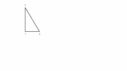 В прямоугольном треугольнике АВС с прямым углом С  ∠А =30⁰ , а сумма гипотенузы с наименьшим катетом