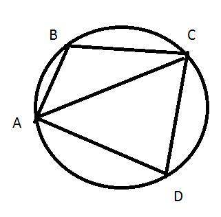 с задачей Знайдіть діагональ AC чотирикутника ABCD, якщо навколо нього можна описати коло і AB = 3 с