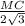 \frac{MC}{2\sqrt{3} }