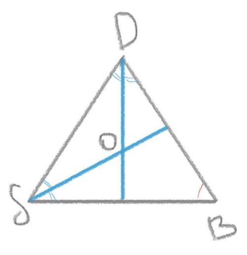 произвольный треугольник имеет два равных угла третий угол в этом треугольнике равен 88 градусов из