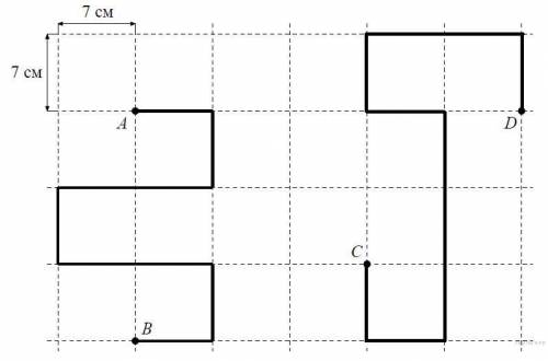 2) На рисунке, данном в условии, начертите по сторонам квадратов какую-нибудь ломаную, которая соеди