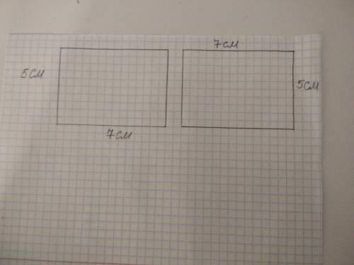 Начерти 2 прямоугольника с одинаковыми размерами.​