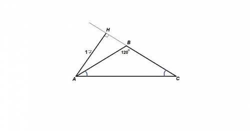 Высота, проведённая к боковой стороне равнобедренного треугольника, равна 17.Угол при вершине этого