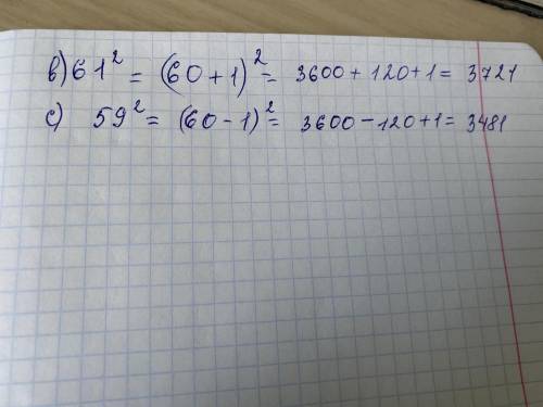 5)Вычислите, используя формулы сокращенного умножения: ФОТО НИЖЕ В квадратиках представить число ИЛИ