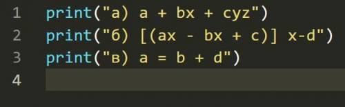 4*. Запиши представленное математическое выражение на языке Python.а) а+ bx + cyz б) [(ax - bx + c]