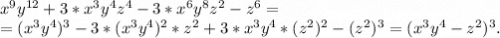 x^9y^{12}+3*x^3y^4z^4-3*x^6y^8z^2-z^6=\\=(x^3y^4)^3-3*(x^3y^4)^2*z^2+3*x^3y^4*(z^2)^2-(z^2)^3=(x^3y^4-z^2)^3.