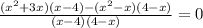 \frac{(x^{2} +3x)(x-4)-(x^{2} -x)(4-x)}{(x-4)(4-x)} =0