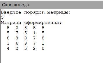 Дан одномерный массив В[N], (0<N<50). В этом массиве поменяйте местами m- ый элемент с k-ым эл