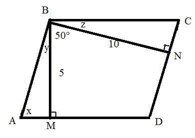 Висоти паралелограма, проведені з вершини кута, відповідно дорівнюють 5см і 10см, а кут між ними — 5