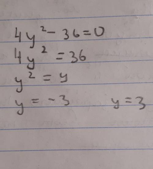 B) 4у2-36=0.решите уравнение​
