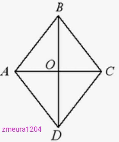 Знайти сторону ромба якщо його діагоналі 16 і 12розв'яжіть задачу через дано​