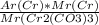 \frac{Ar(Cr) * Mr (Cr)}{Mr (Cr2(CO3)3)}
