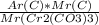 \frac {Ar(C) * Mr (C)}{Mr (Cr2(CO3)3)}
