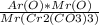 \frac{Ar(O) * Mr (O)}{Mr (Cr2(CO3)3)}