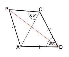 B. выпуклом четырёхугольнике ABCD известно, что 2ADC = 60° и AB = AD = DC. Найдите ZABD, если ZBC A