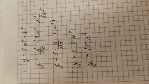 Нужно найти производную 1)y=3x^2*x^3 2)y=x^2*10^x