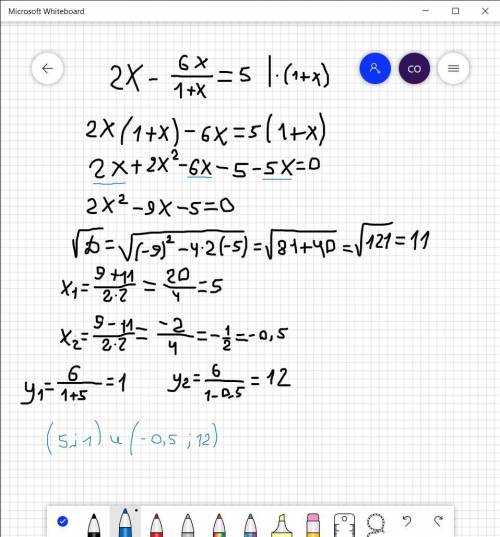 Решить систему 2x-xy=5 y+xy=6