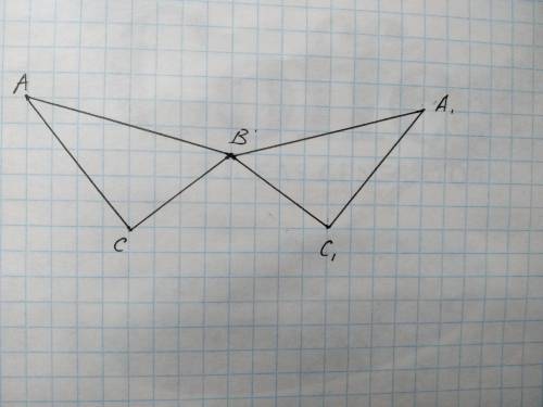 скопируйте треугольник ABC (на фото) и постройте треугольник, симметричный ему относительно вершины