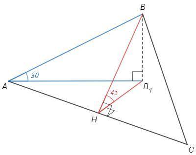 Равнобедренный треугольник со сторонами AB = BC = 4см, сторона AC принадлежит плоскости a. Треугол