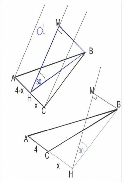 с заданием Длины сторон треугольника АВС соответственно равны: ВС = 15 см, АВ = 13 см, АС = 4 см. Че