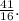 \frac{41}{16}.