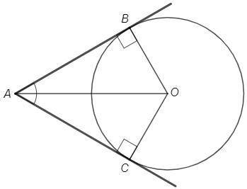 Задача 4. Даны окружность с центрам О радиусом 4,5 см и точка А. ИЗ точки А проведены две касательны