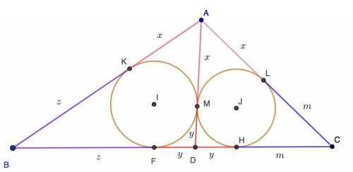 В треугольнике ABC известно, что AB=5 см, BC=7см, CA= 4 см. На стороне BC отметили точку D так, что