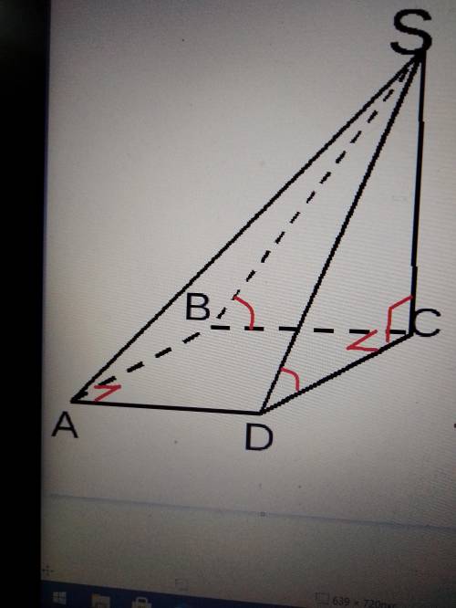 основанием пирамиды служит квадрат одна боковая грань перпендикулярна плоскости основания а две смеж