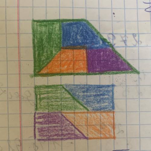 Разрежьте фигуру на 4 равные части так, чтобы из них можно было сложить прямоугольник ​