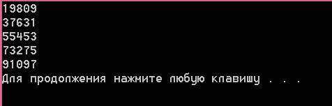 Найдите все пятизначные числа, которые при делении на 133 дают в остатке 125, а при делении на 134 д