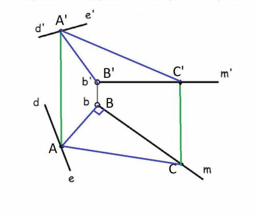 построить проекции треугольника abc с прямым углом при вершине В, вершина А пренадлежит прямой DE ,