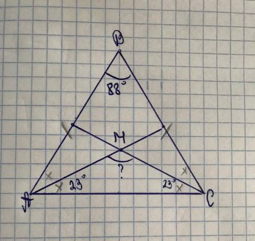 в треугольнике абс стороны аб и бс равны угол б равен 88 градусов биссиктрисы углов а и с пересикают