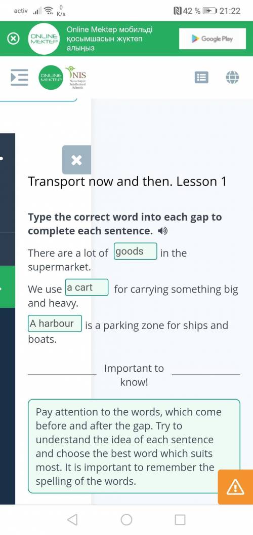 Transport now and then. Lesson 1 Type the correct word into each gap to complete each sentence. ) Th